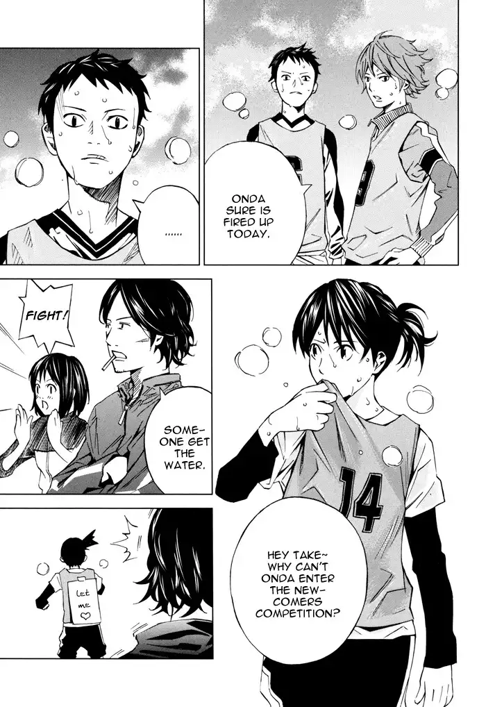 Sayonara Football Chapter 1 48